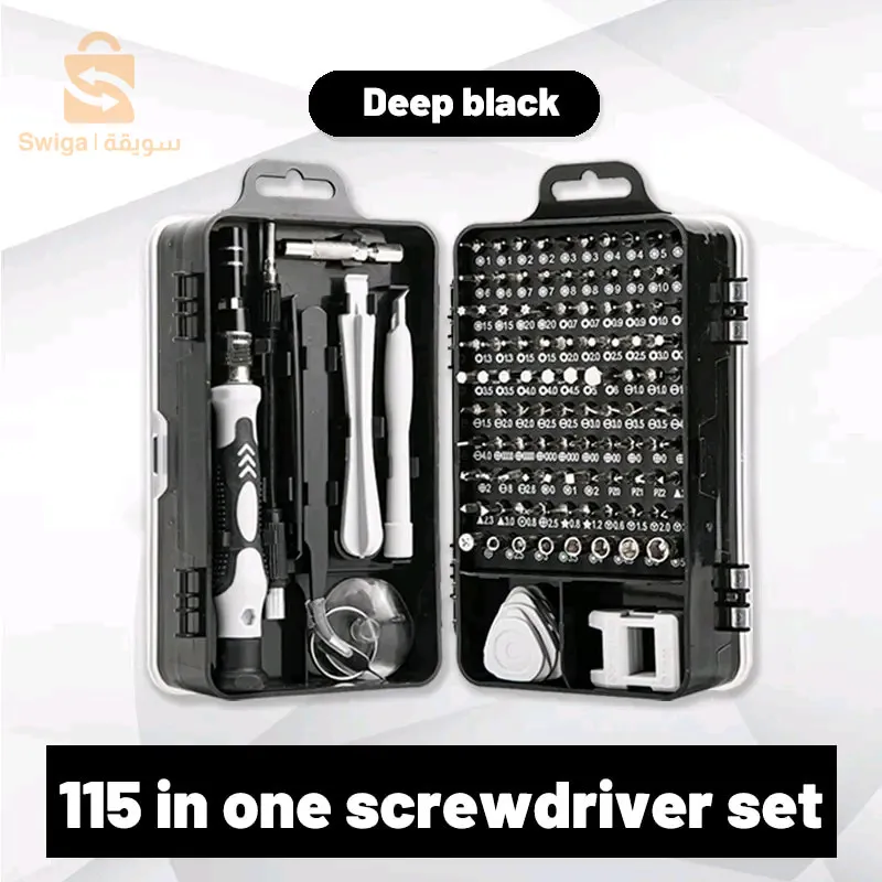 Kit de tournevis multi-usage 116 in 1