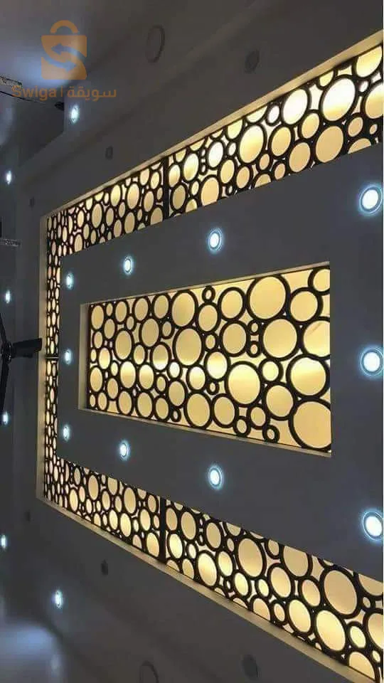 بوفاريك