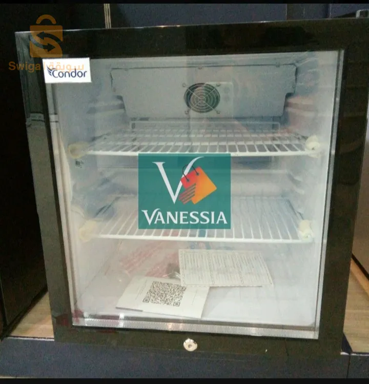 Présentoir marque Condor 70 l