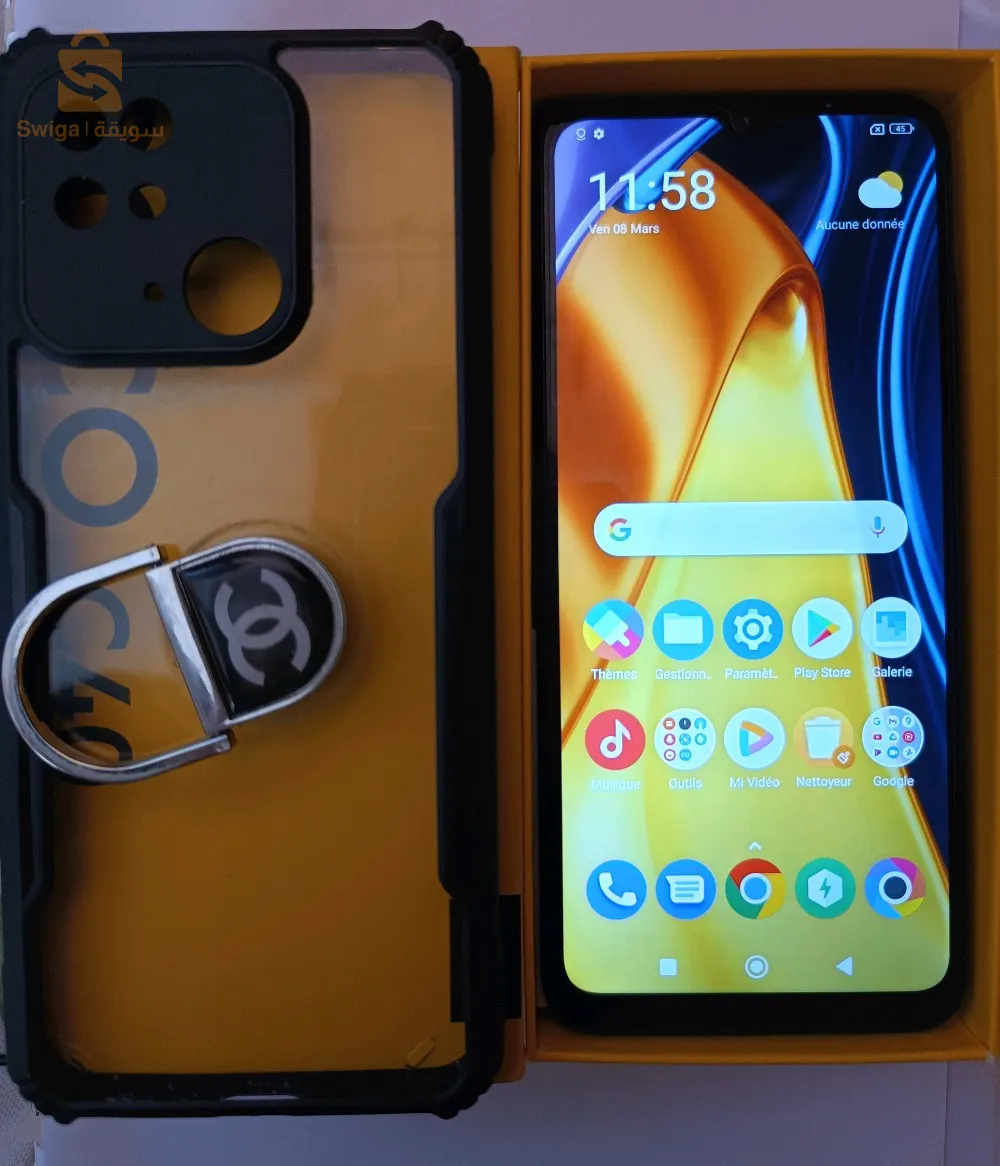 جيجل سيدي عيد العزيز