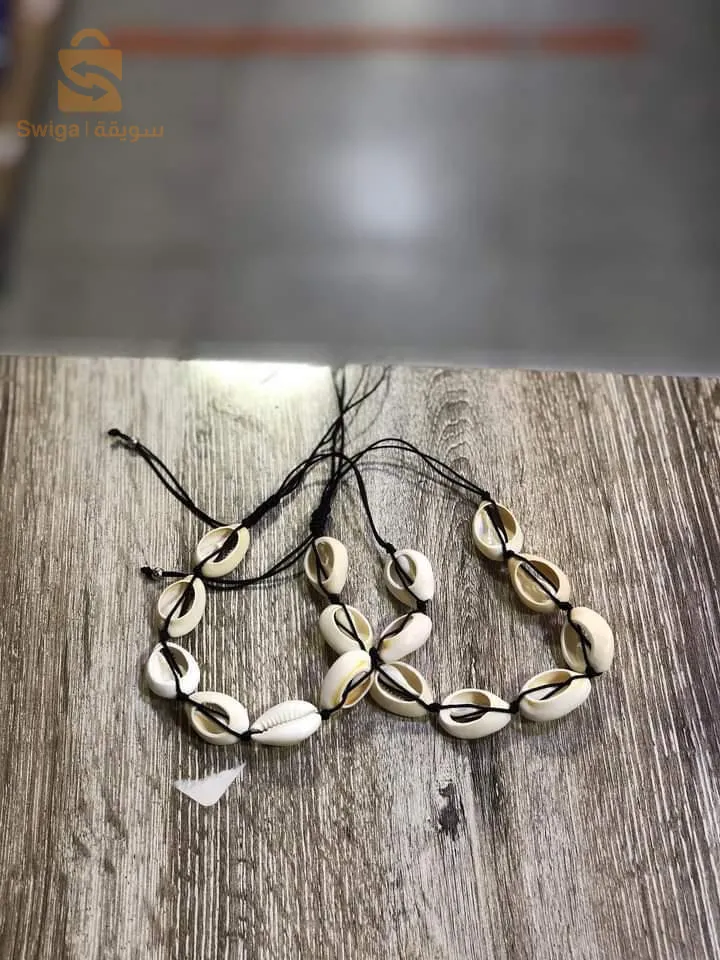 bracelet brésilien 🎉❤️❤️‍🔥