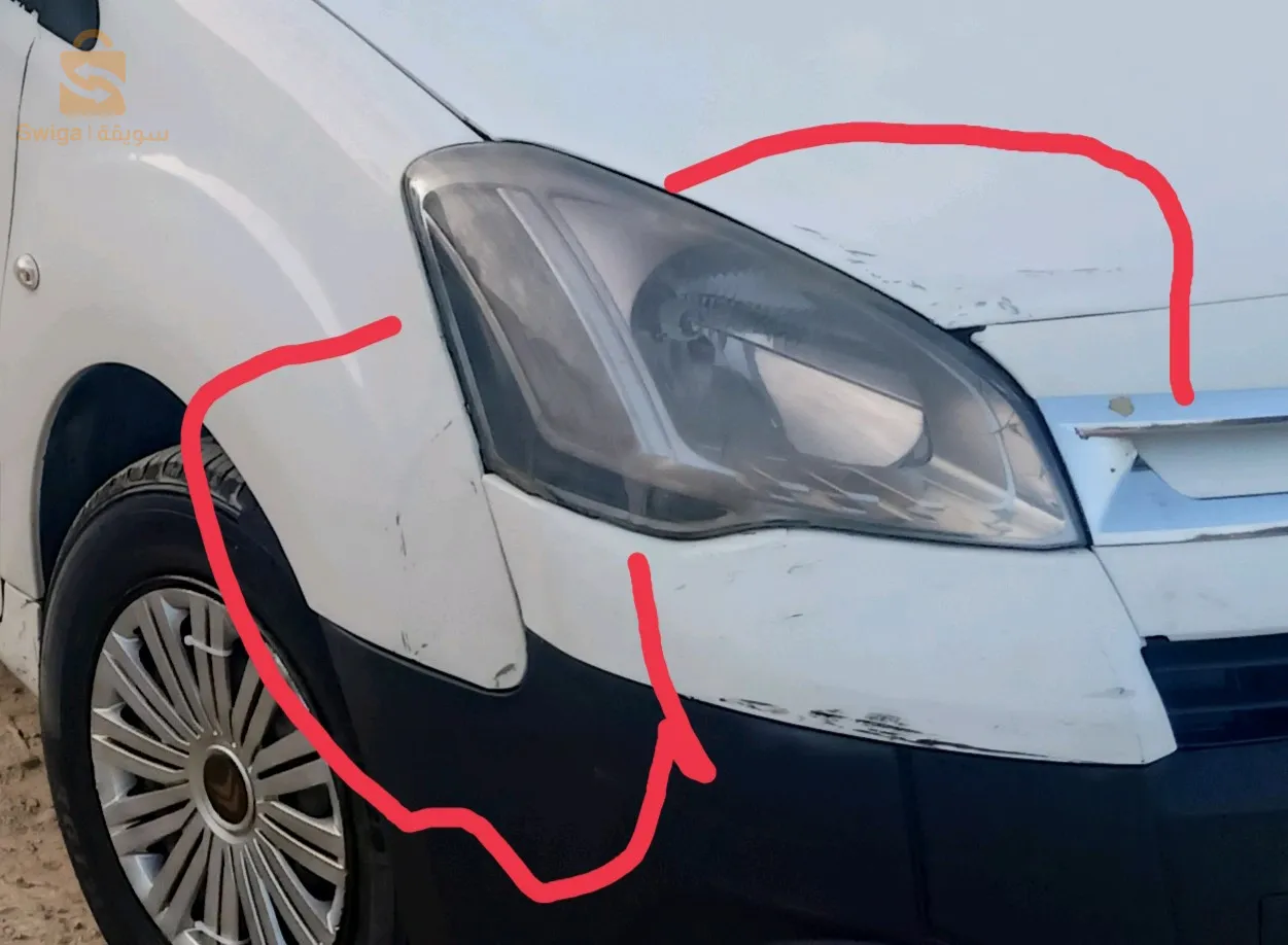 b9 birlingo haja ndhifa motor merivizi 00 pntur