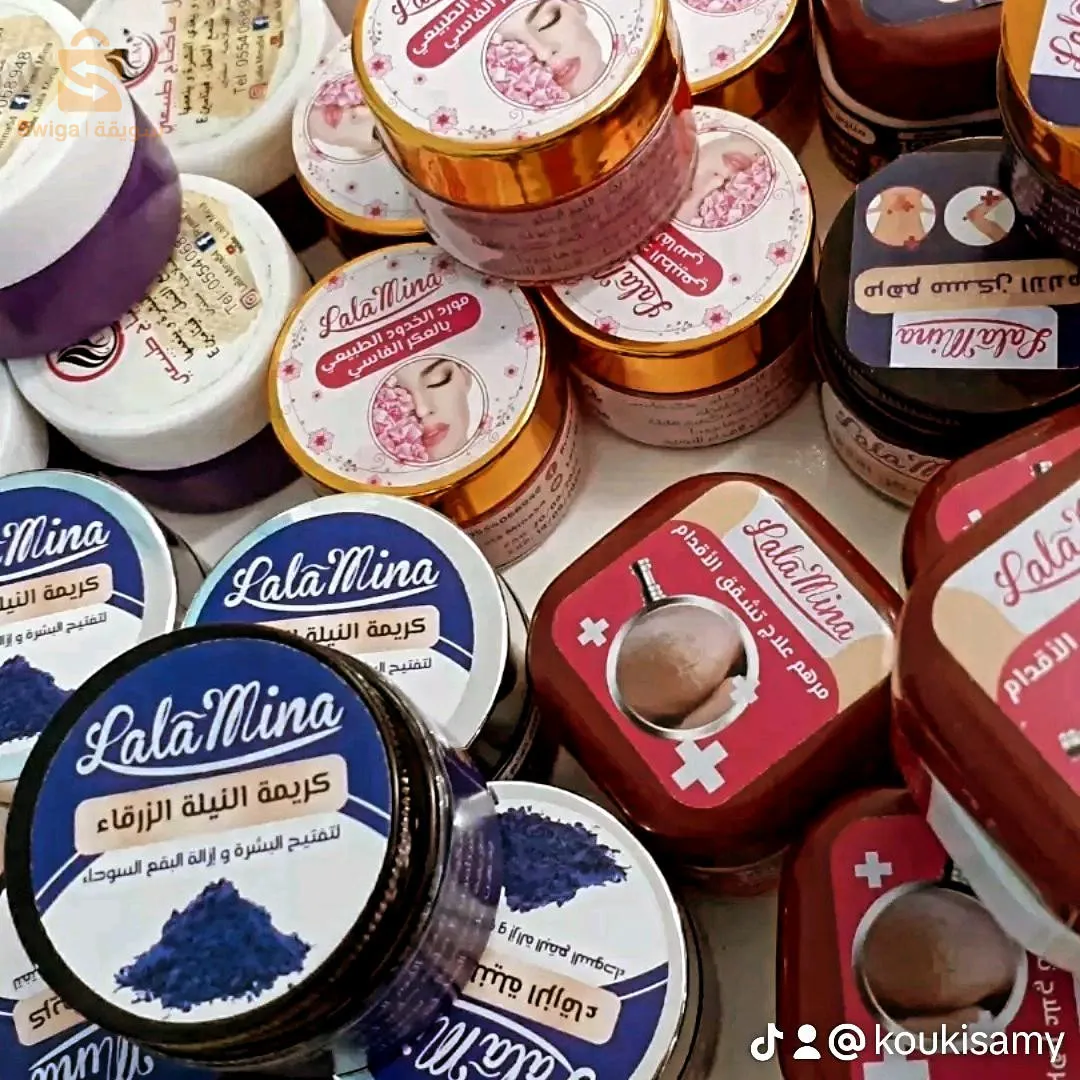 مستحضرات التجميل ومواد طبيعية مورد خدود طبيعي كريمة النيلة الزرقاء لتفتيح البشرة وتر