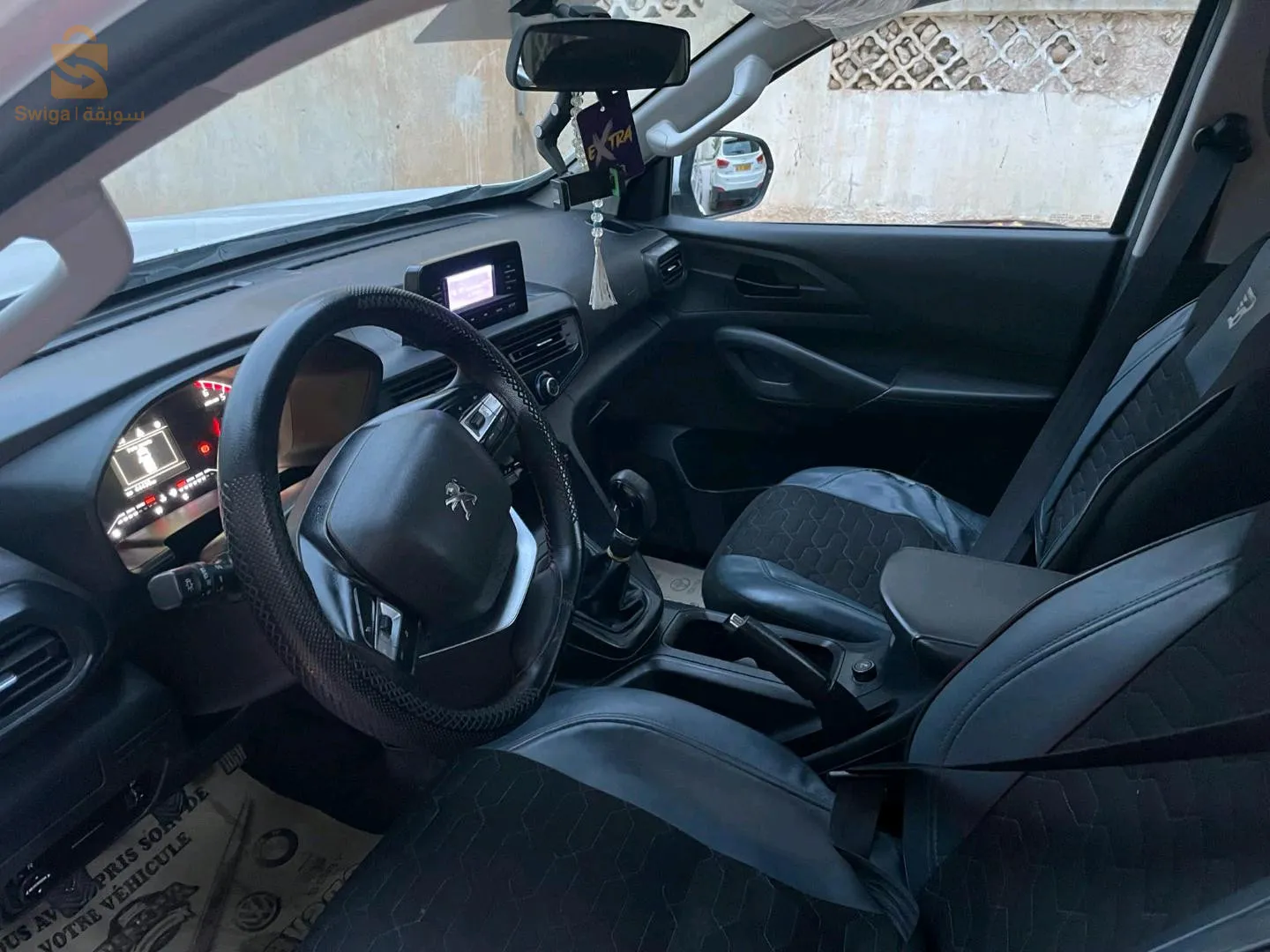 لمزيد من المعلومات يرجى الاتصال 0698.87.86.92