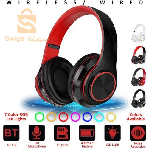 Casque B39