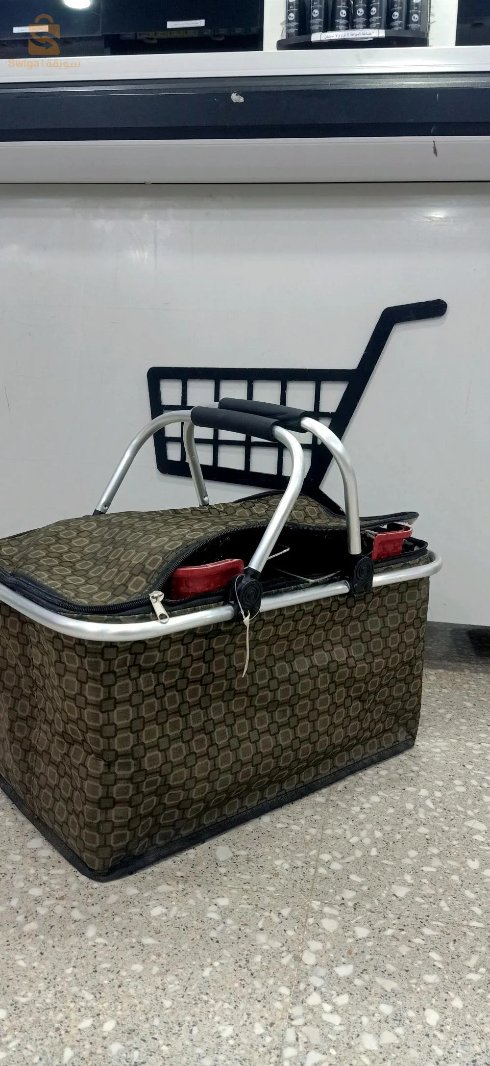 صاك لحفظ الاكل و الماء