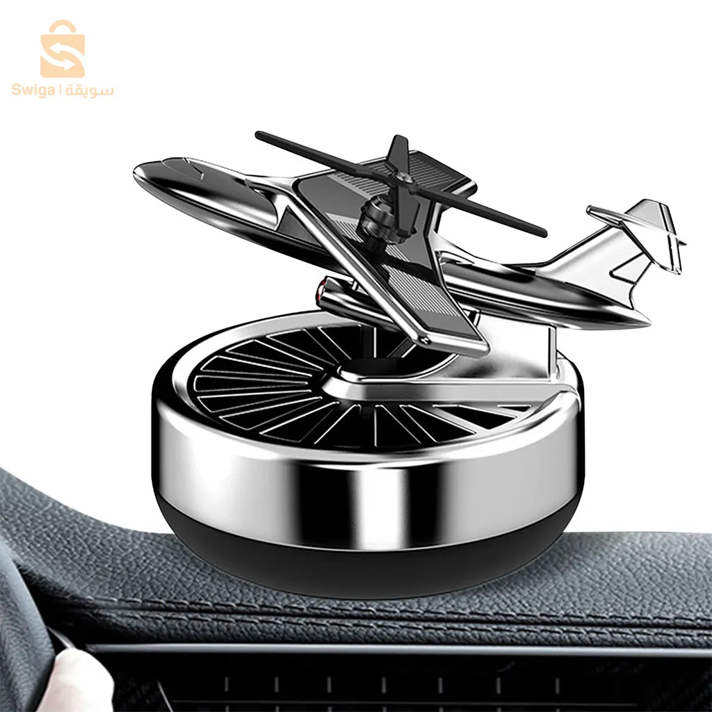 Diffuseur d’arome et parfum solaire rotatif pour Voiture Forme Avion + huile essentielle