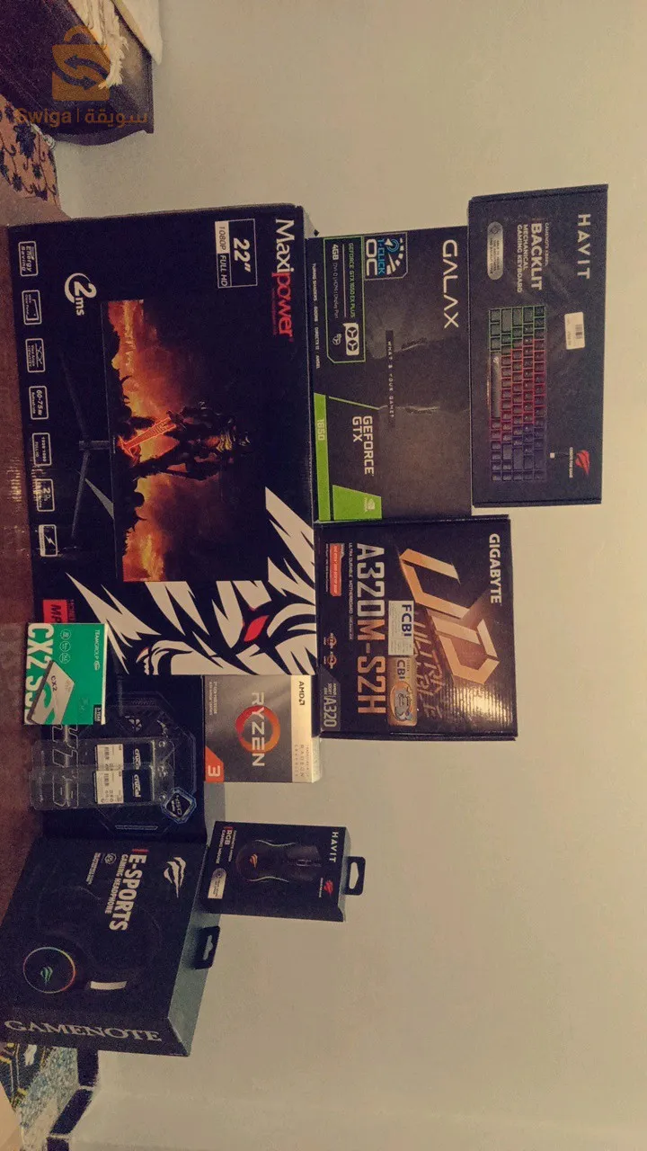 حي بوعروة سطيف