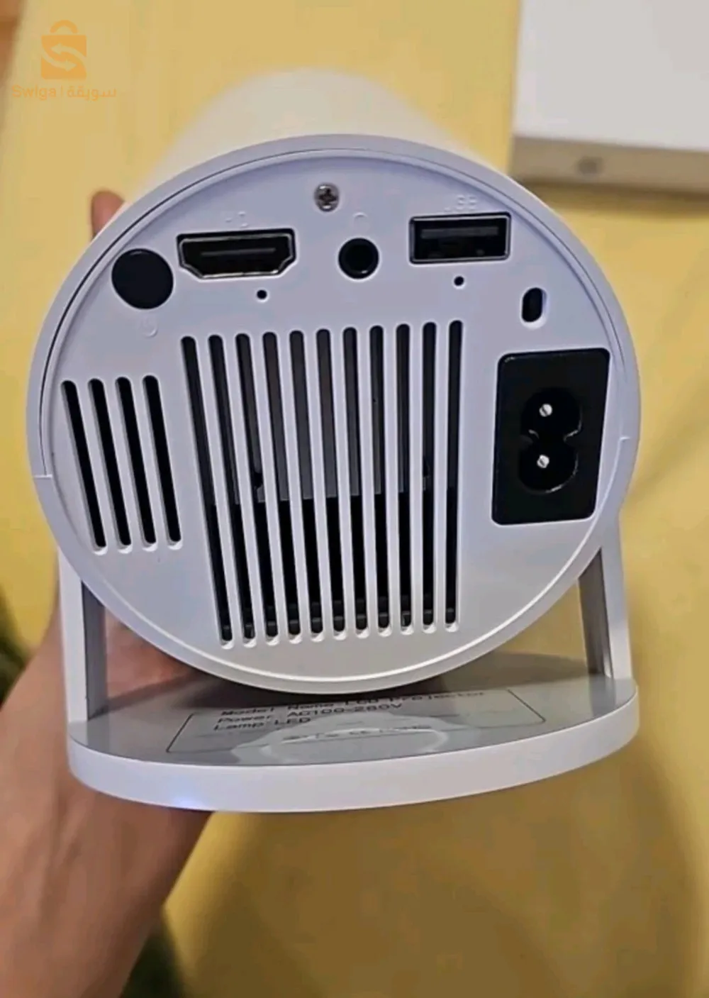 الغرب الجزائري