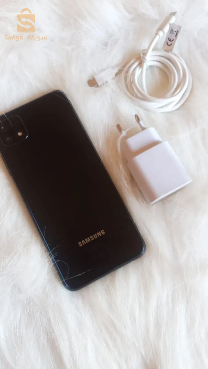 الجزائر العاصمة