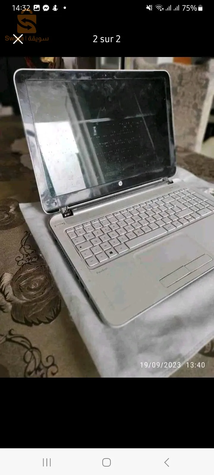 Pc hp i5 4gb ram carte graphique nvidia😎18000da🇫🇷🔥