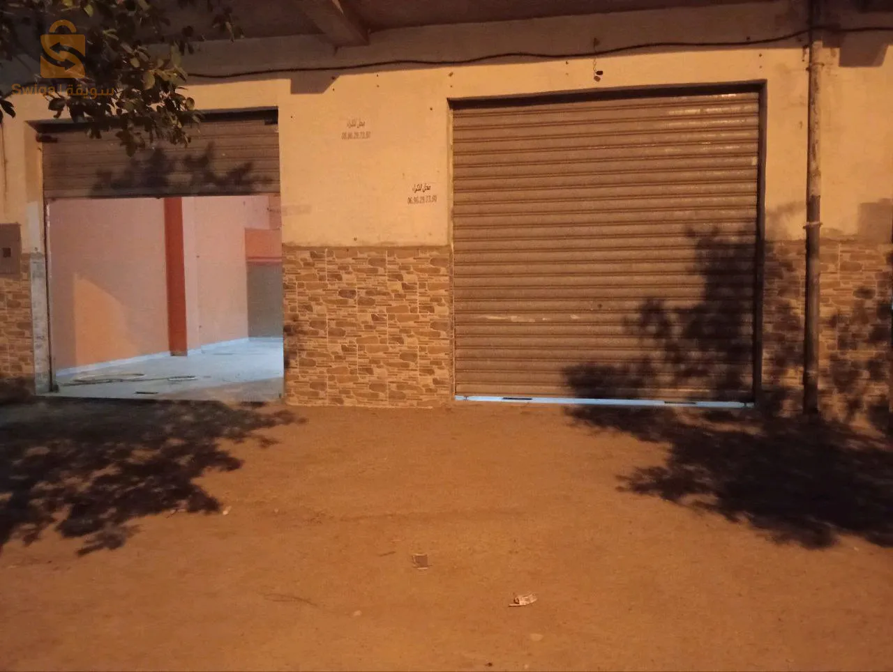 محلات للايجار