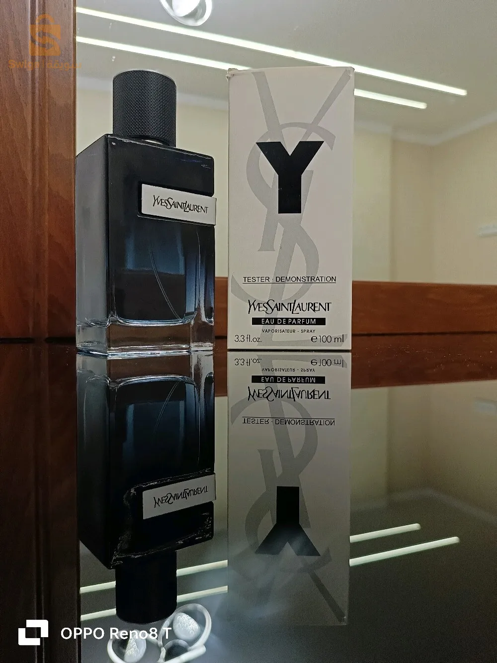 عطور أصلية بسعر مناسب