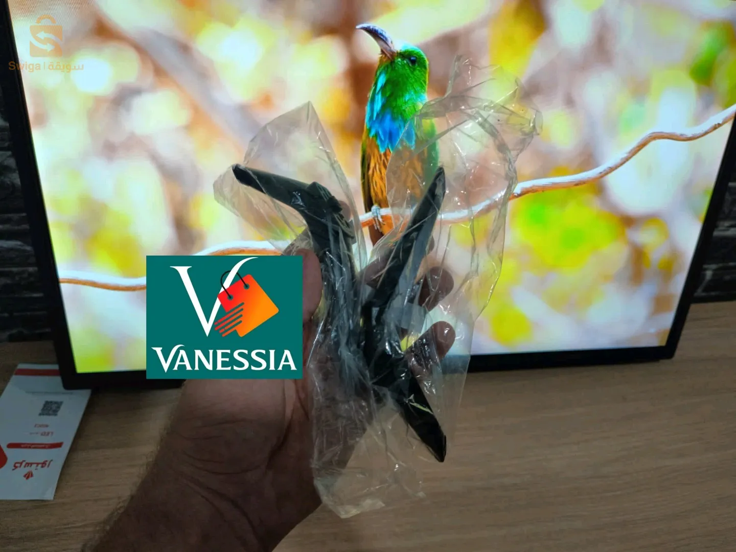 تلفاز +ديمو +سيبور=  برموسيو وحدها مراكش راح تزيد تلقاها