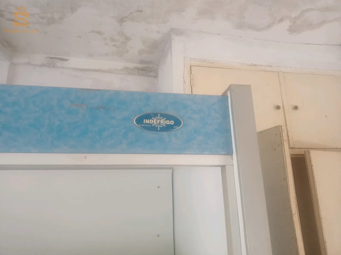 ,فريقو ارموار في حالة جيدة