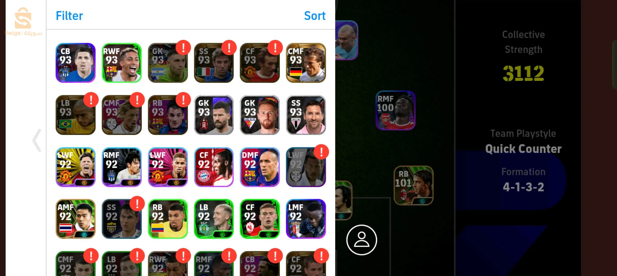 compte pes efoottbal