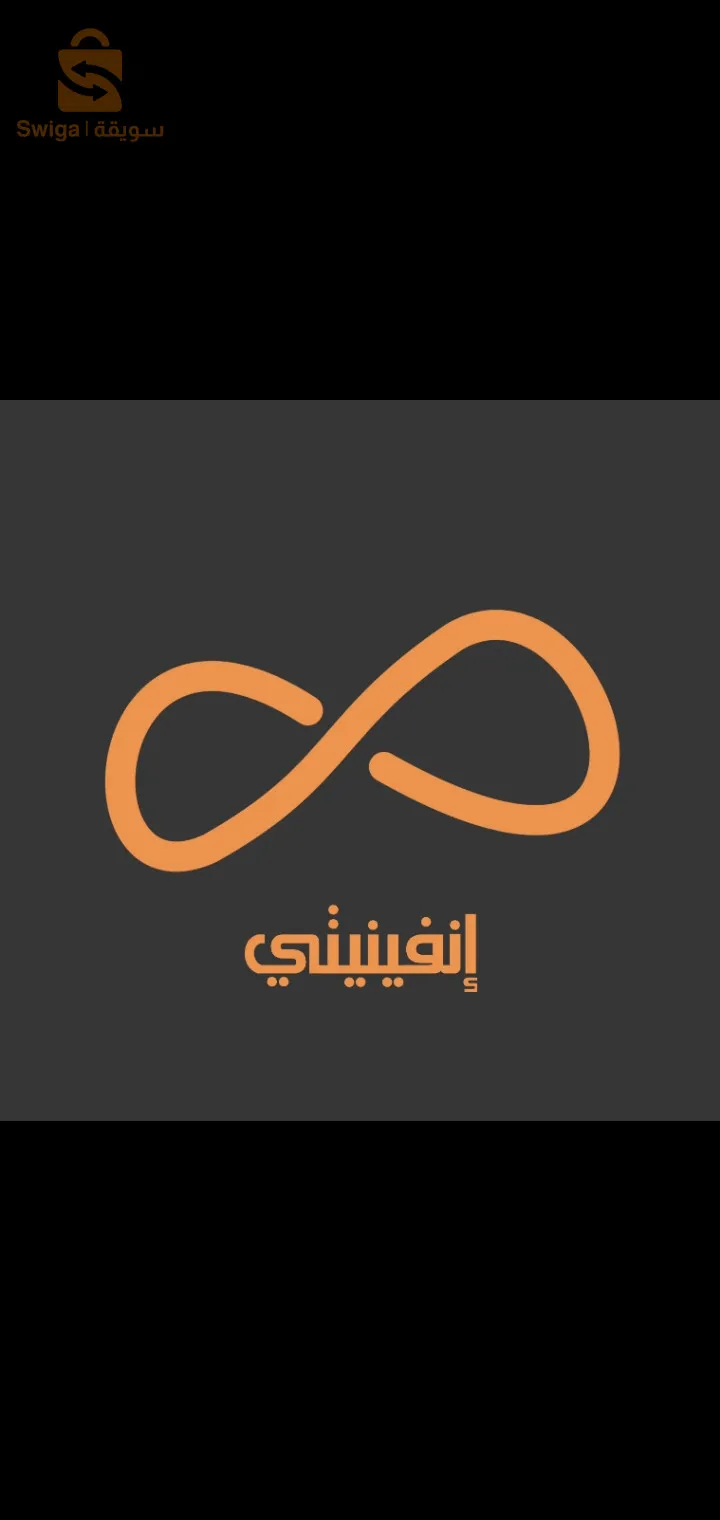 تصميم شعار | LOGO