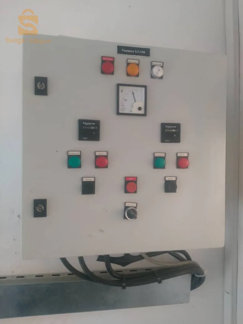 بودواو بومرداس