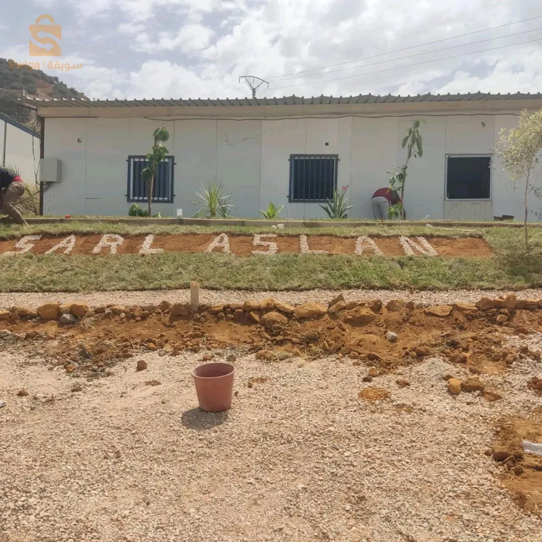 حدائق بيت الريف