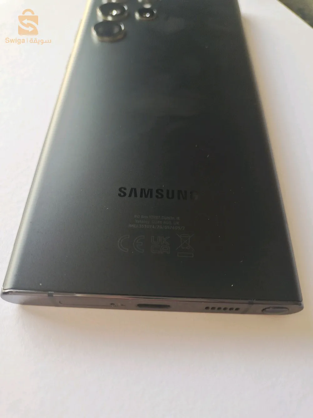 s22 ultra samsung
