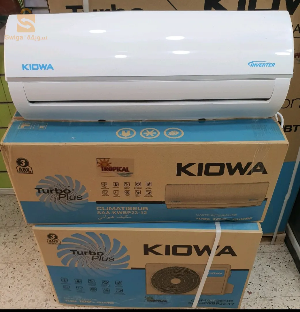 مكيف هواء كيوا تروبيكال انفيرتر 12000 وحدة حرارية