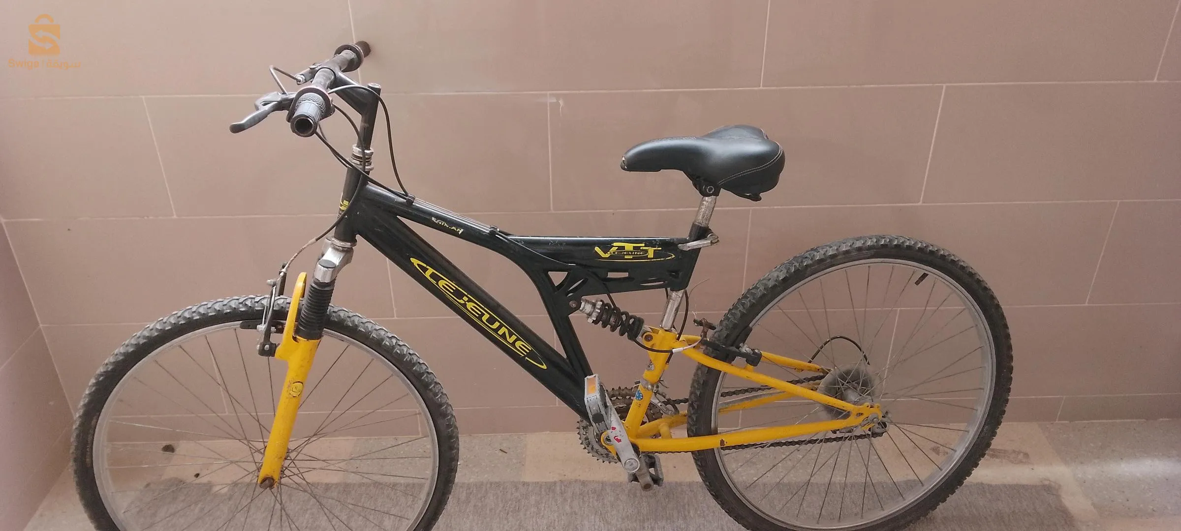 درجة هواية VTT