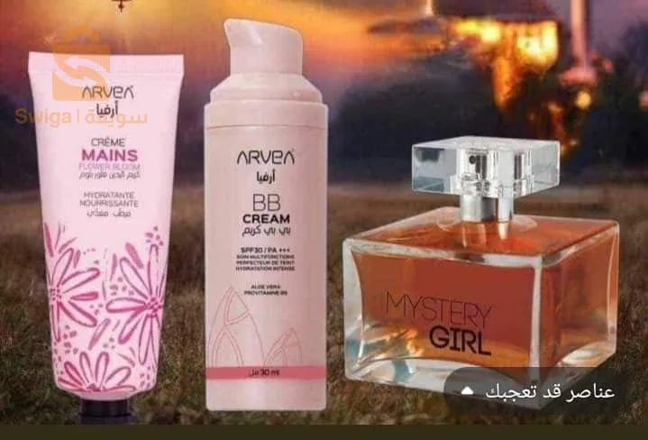 ام البواقي