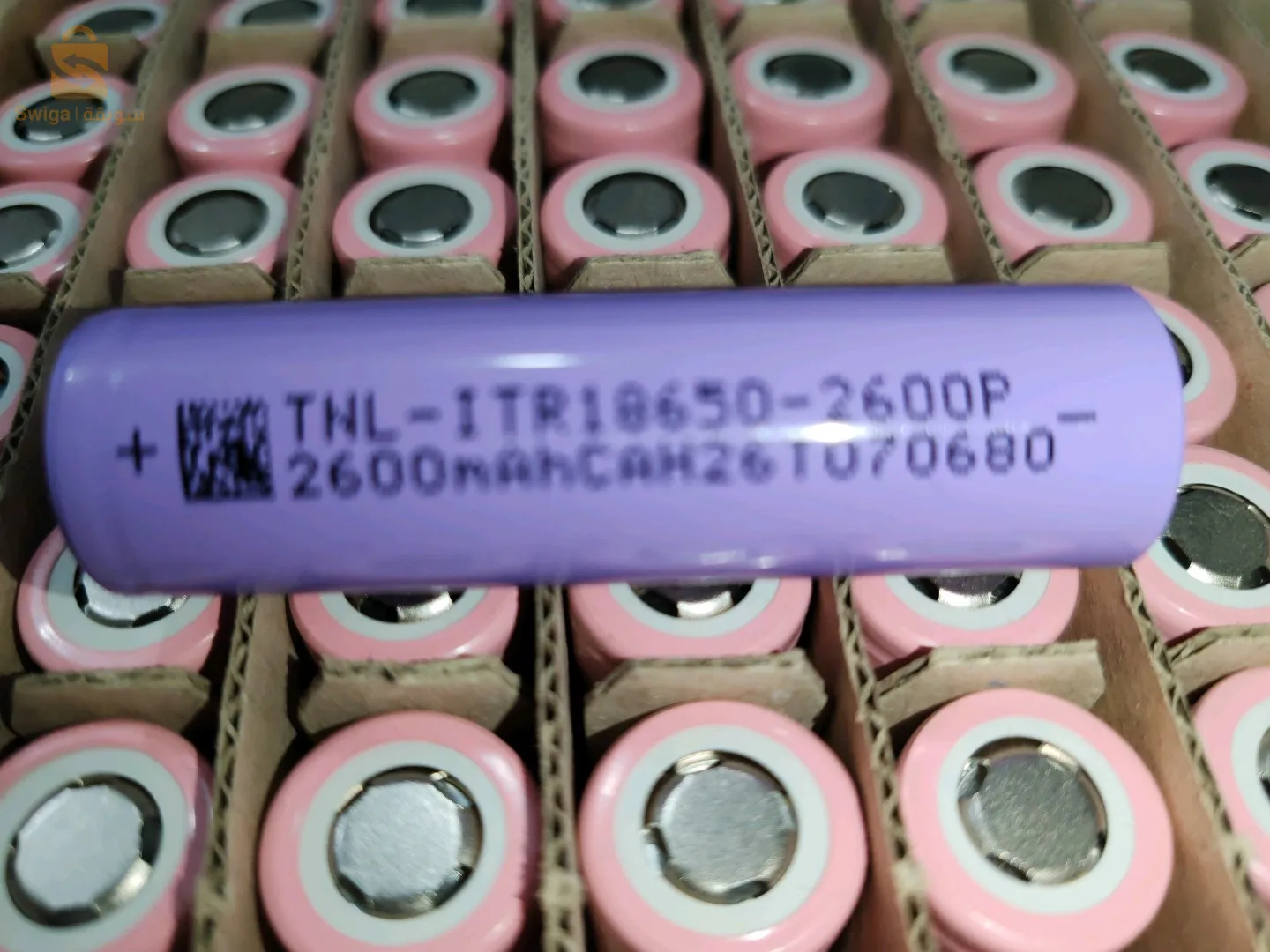 Électronique  الكترونيك