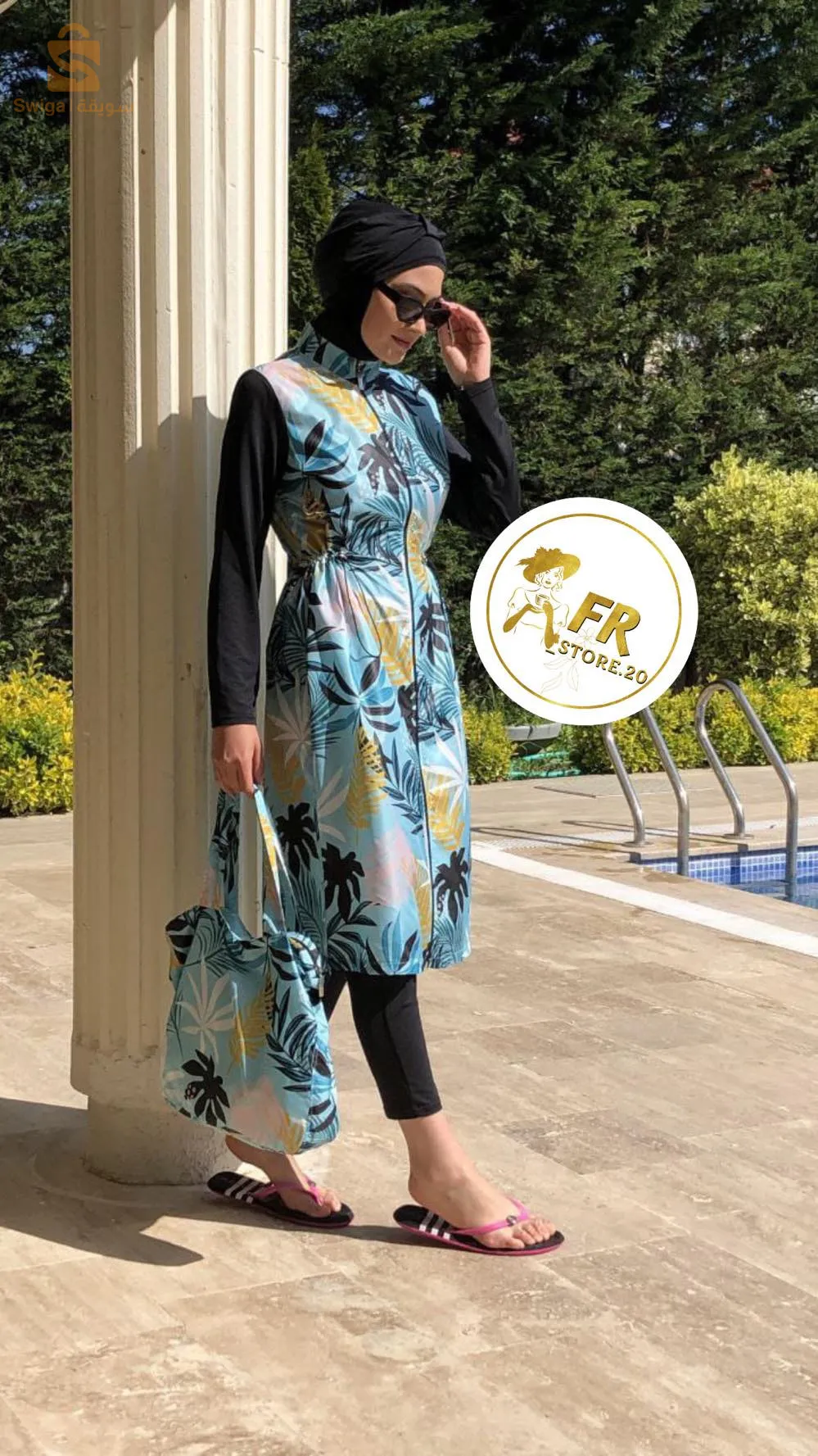 burkini waterproof مايو حجاب مضاد للماء كاوي