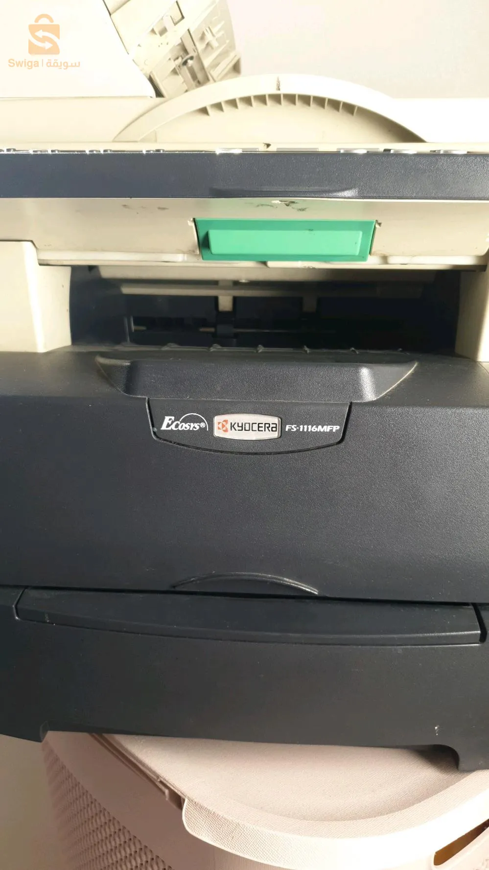 طباعة + فاكس 10/10