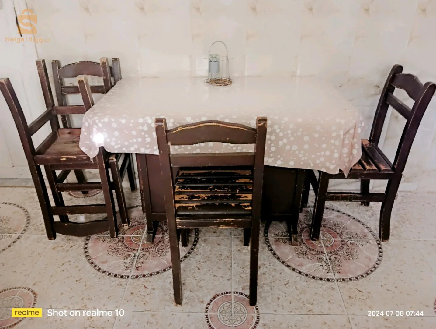 طابلة كوزينة