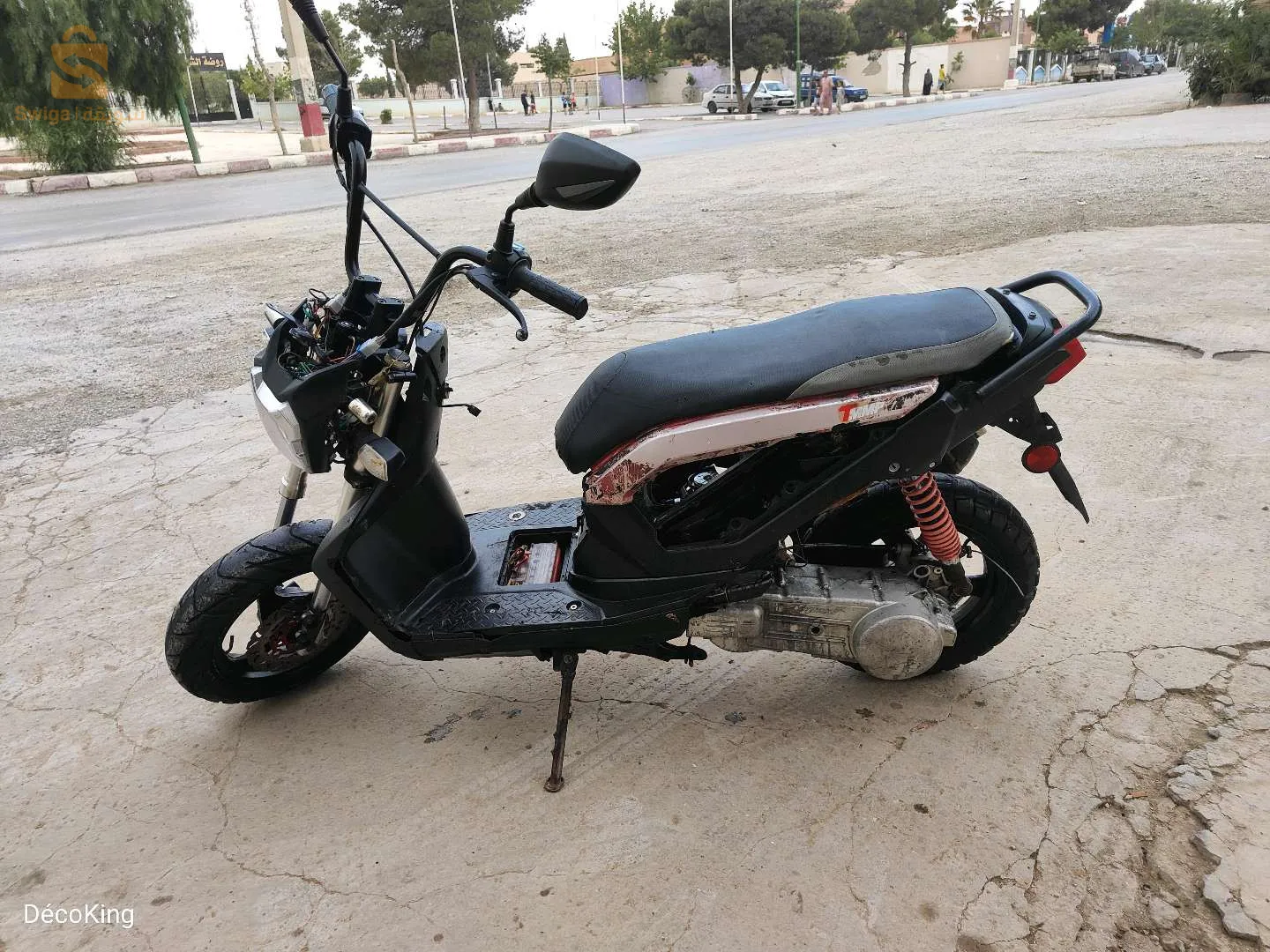 موطو جيفاتي