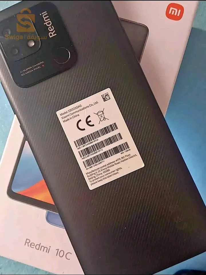Redmi 10C 4+6\128 GB 
مع الباطة تاعو مشي ماشي بزاف وحاجة شابة ونزيدلك معاه 2 اونتيشوك شابين
رقم الهاتف التواصل 0772350009