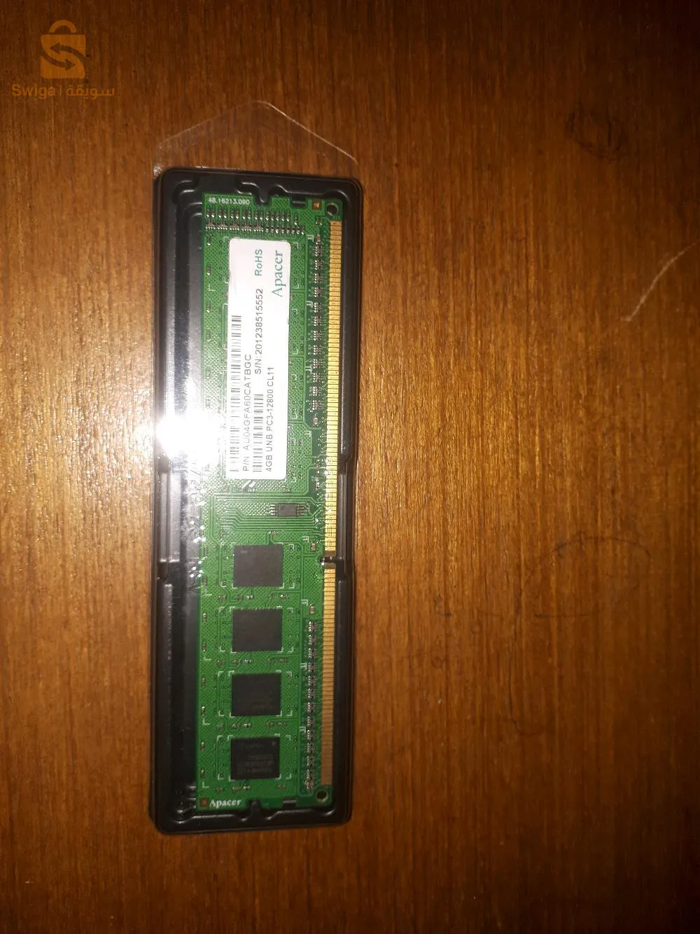 les ram ta3 pc jdd ddr2/3/4