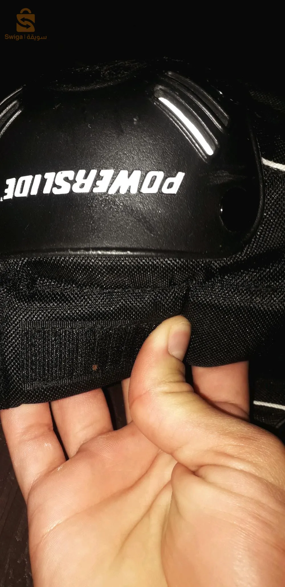 protection des rouleaux,