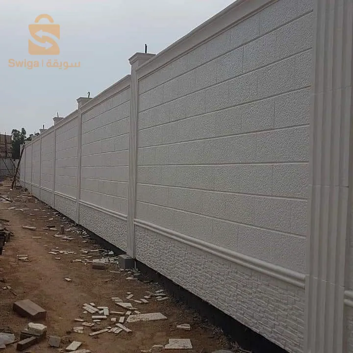 حجر الديكور العصري