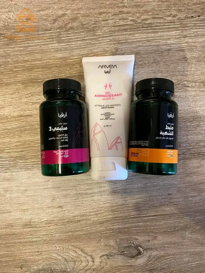 الرجيم الصحي و وزن مميز