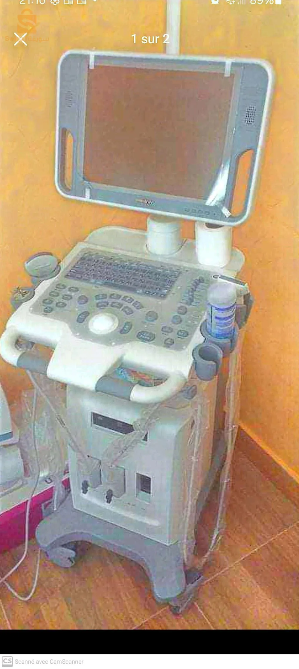 echographe Mindray  neuf