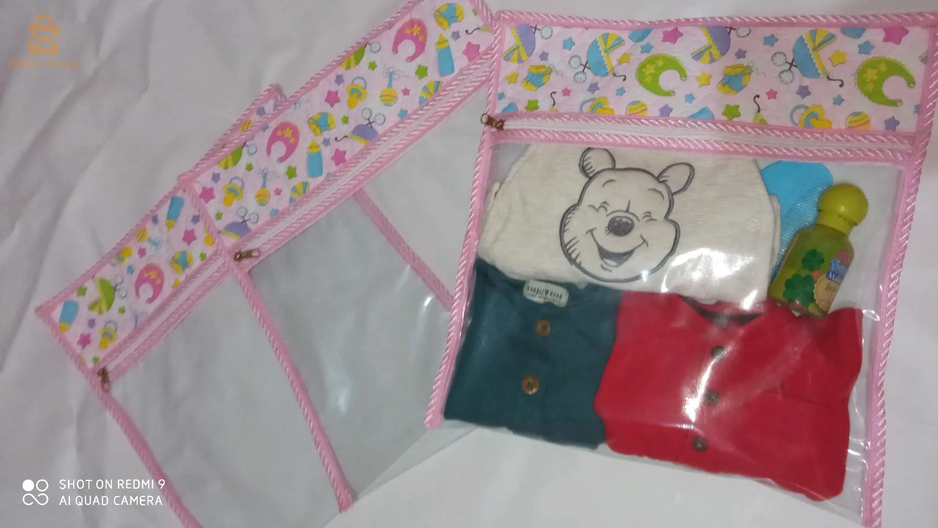 sac tenue bébé