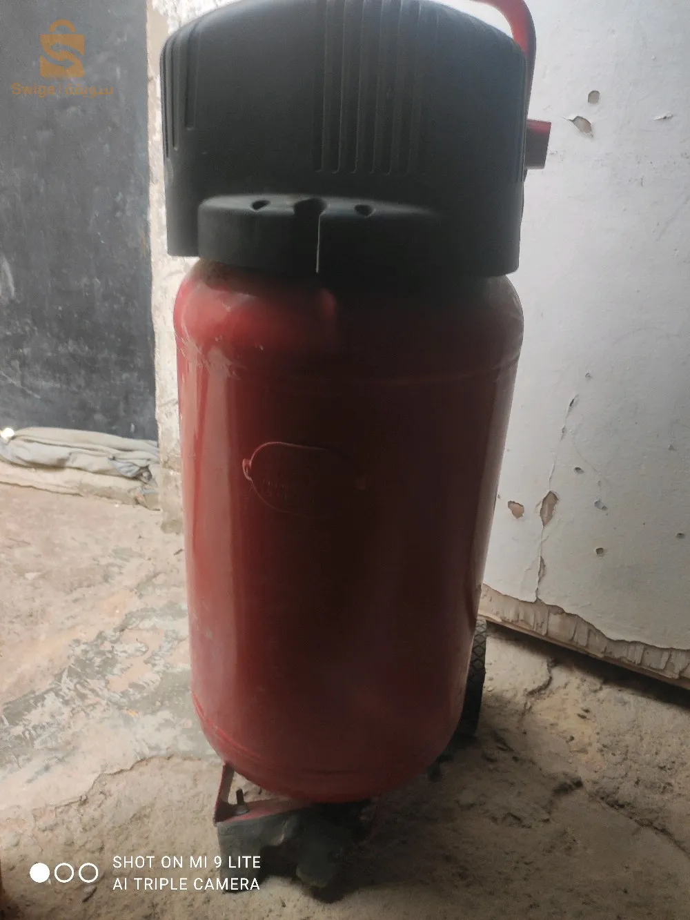 حي سلام حسيان طوال