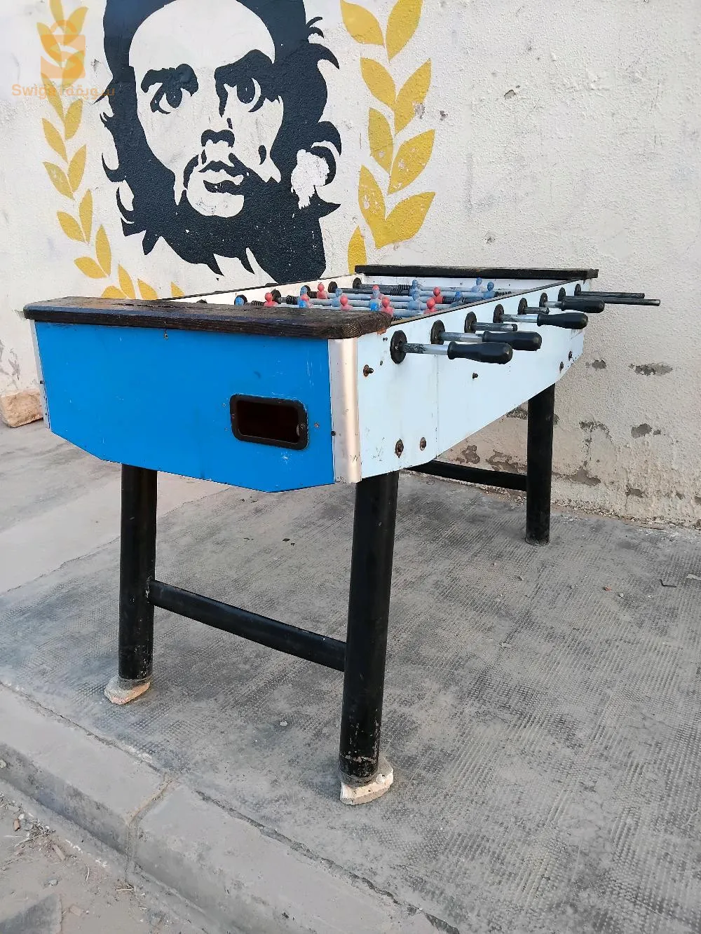 الطاية
