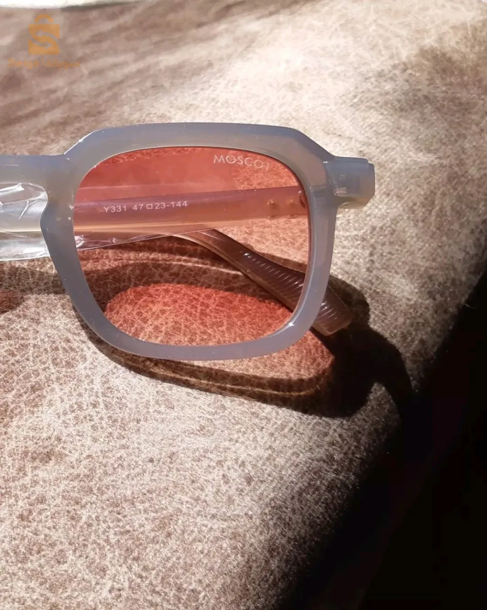 المنظر الجميل الحراش