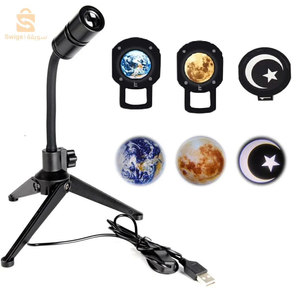 مصباح القمر العارض ضوء الليل 360 درجة القمر ضوء الإسقاط USB شحن الإضاءة$👍