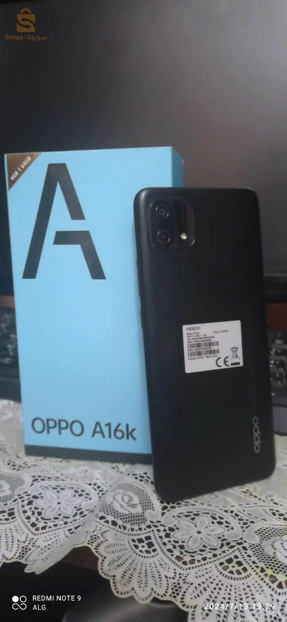 هاتف oppo a16k للبيع هاتف نظيف بنسخة 4ram
64g
