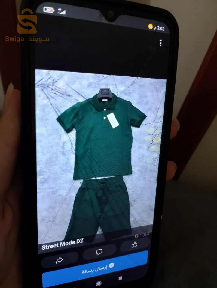 الفحص