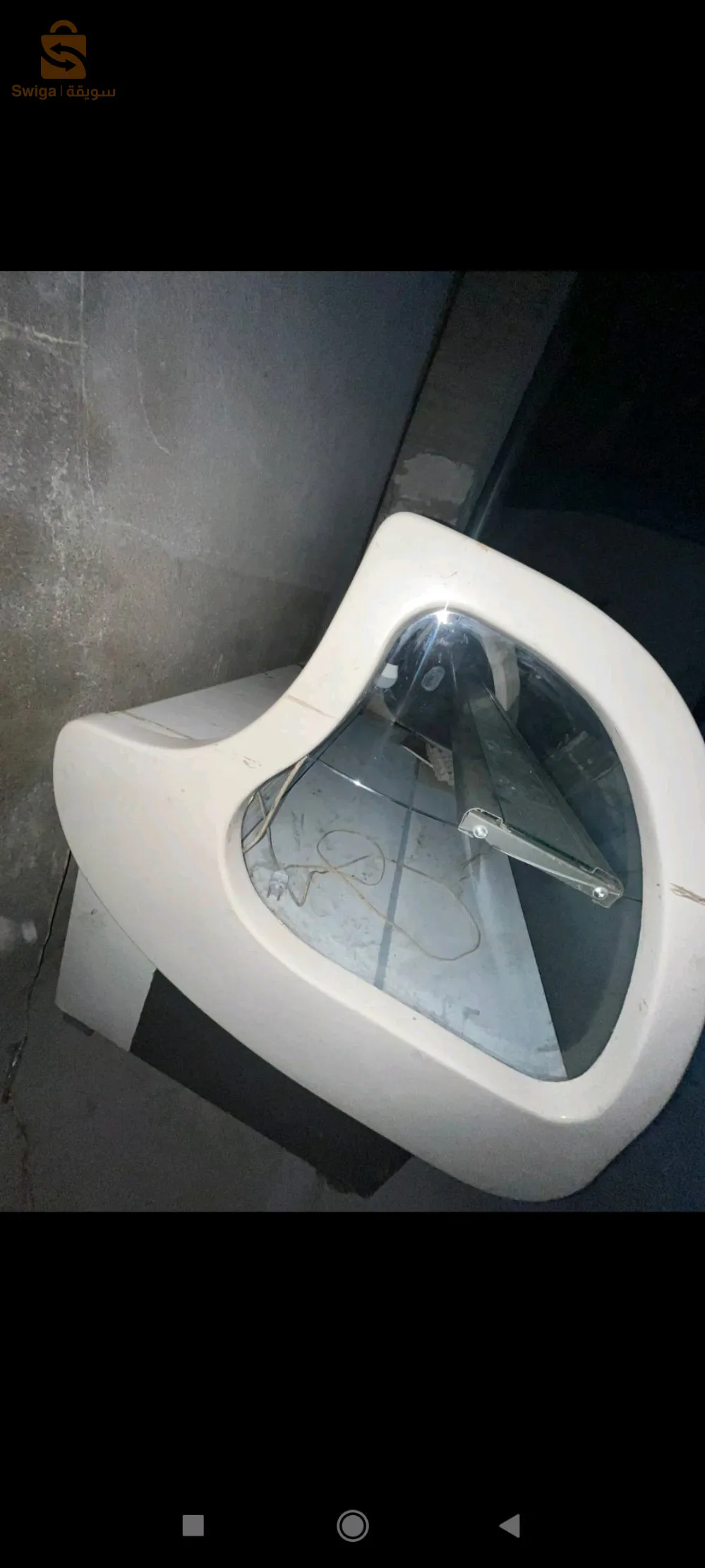 présentoir 1,5 m
بريزونطوار 1،5م.