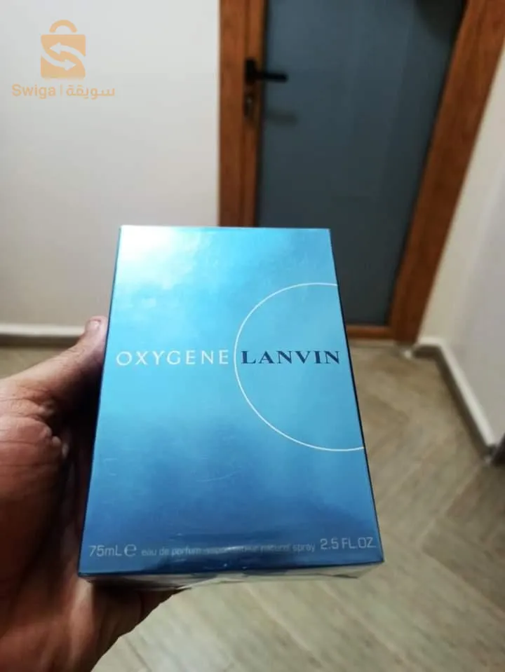 عطر نسائي oxygene lanvin