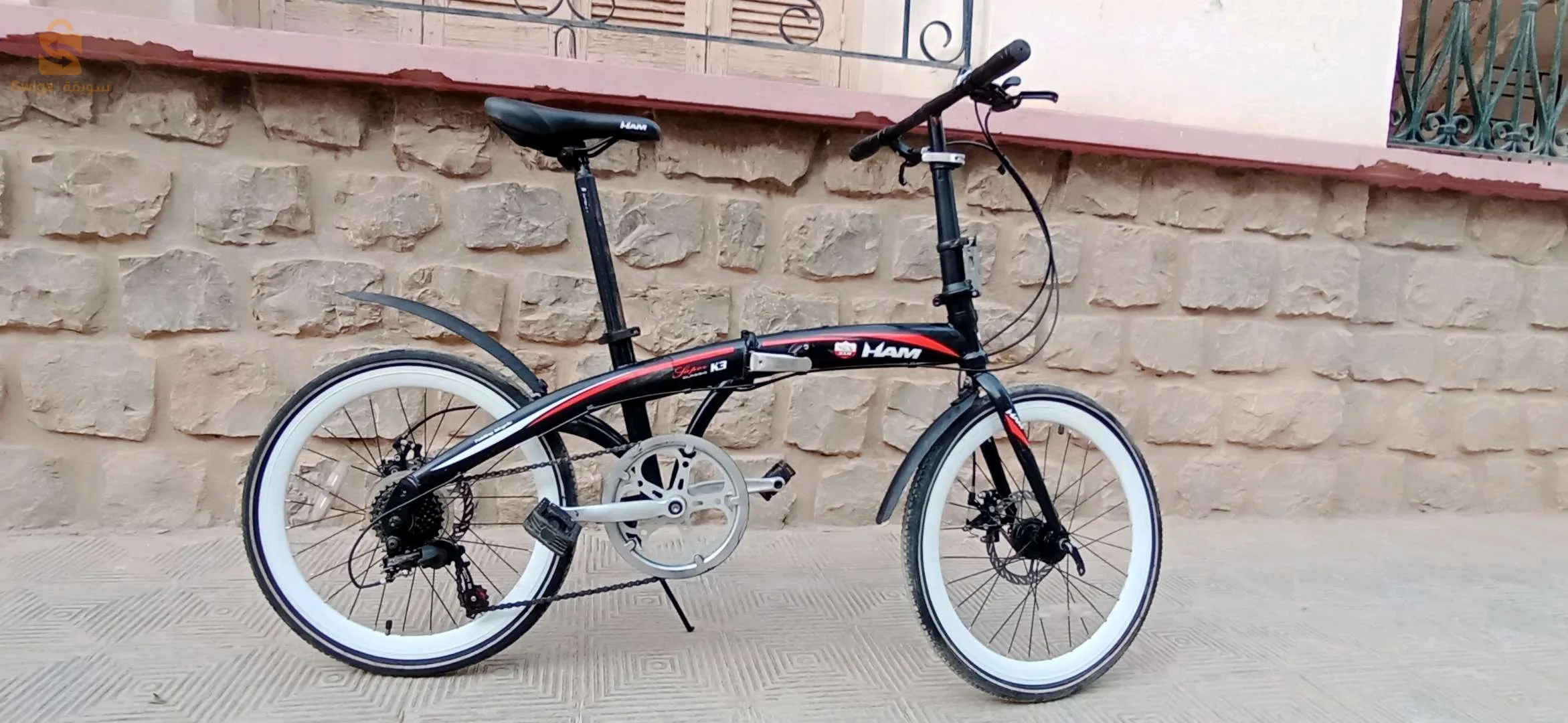 vélo pliante HAM avec ses pneus d'origine
