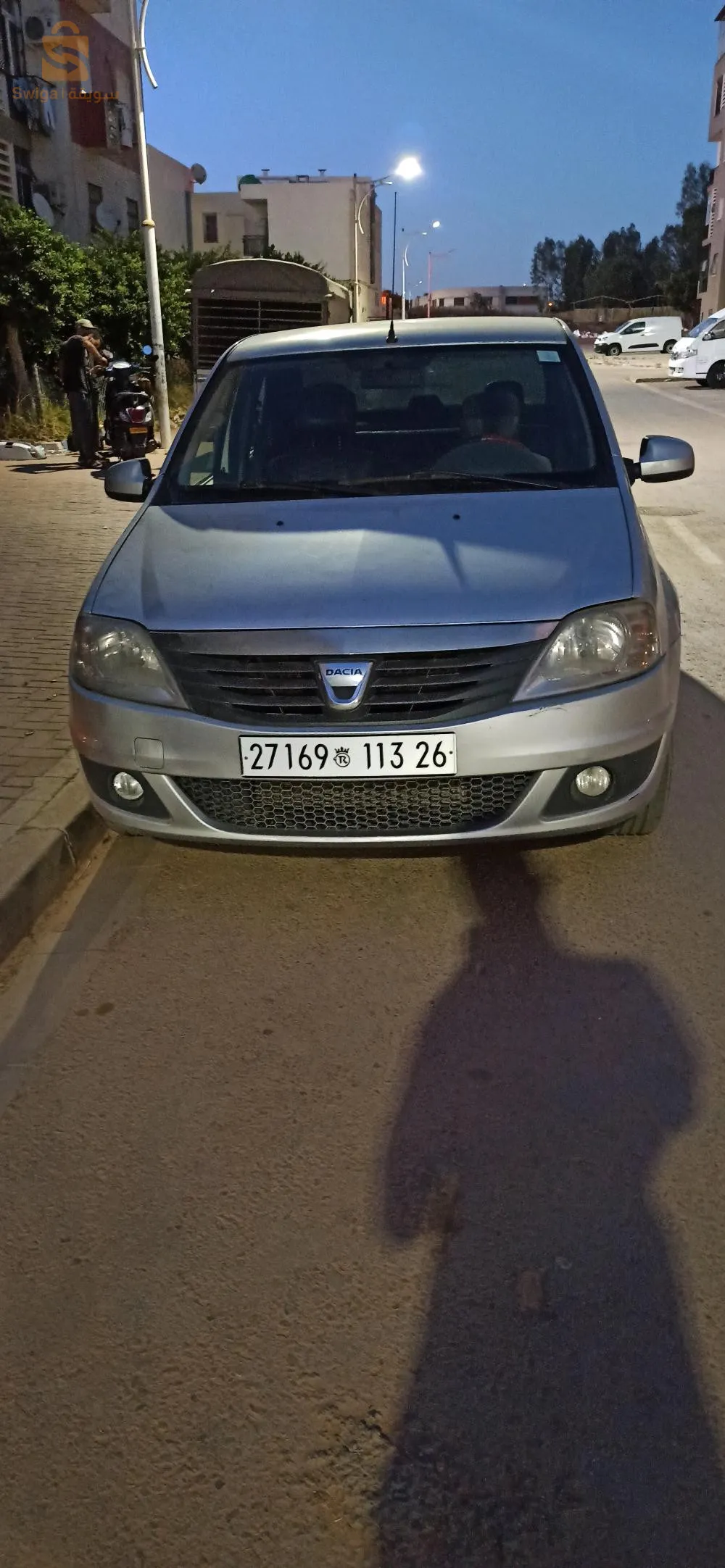 0783340967