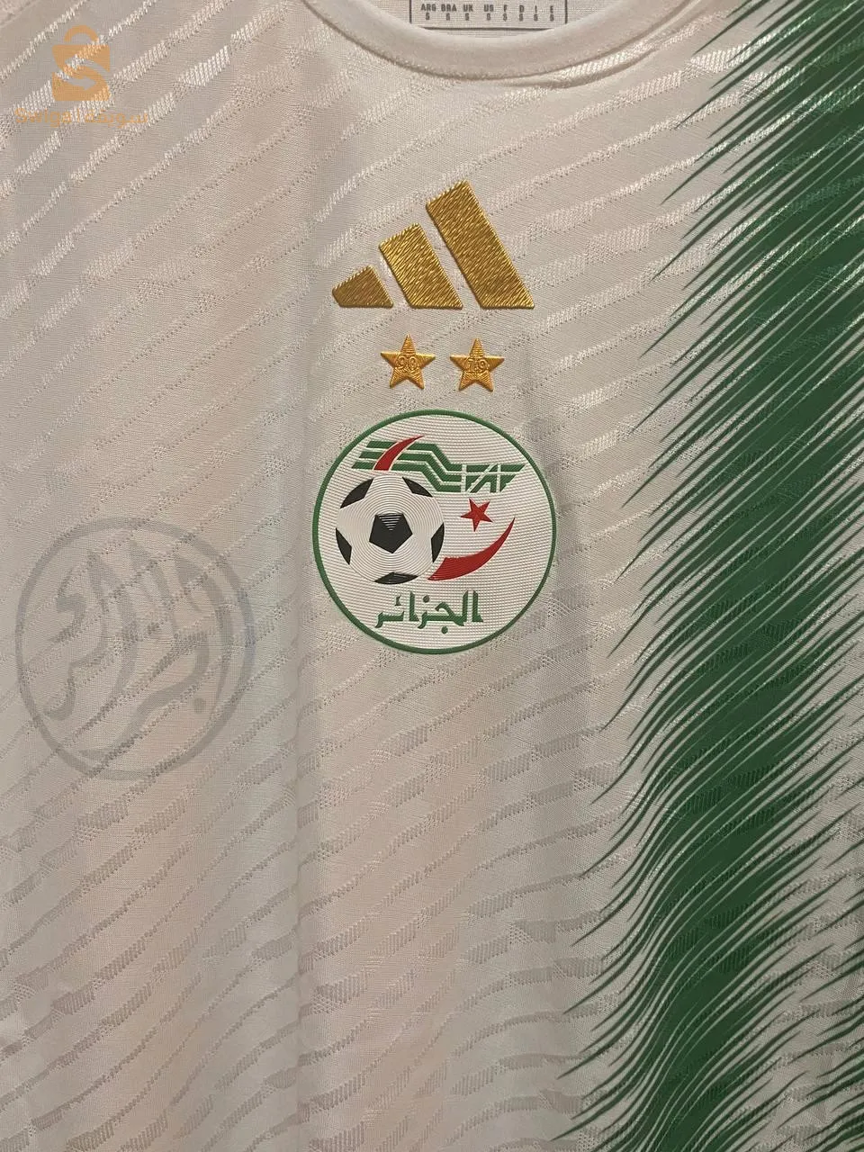 قميص المنتخب الجزائري
